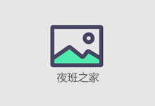 武汉商务KTV高端场所直聘模特兼职，机会难得别错过